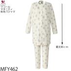 マタニティ 前開き 長袖 綿混ニットキルトプリント(ツリー柄) サイズ:マタニティM〜L MFY462 【F】