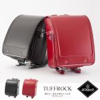 ランドセル男の子女の子A4フラット...