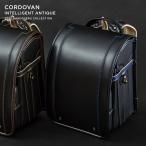 ランドセル 男の子 小学生 小学校 入学 2027年 コードバン インテリジェント 人気 おすすめ 国内 A4 ファイル 堀江鞄製造 ラン活 日本製 手作り 本革 革 馬革