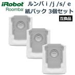  roomba бумага упаковка i3+ / i7+ / j7+ / s9+ для замены 4648034 потребительские товары clean основа для сменный товар 3 шт. комплект 