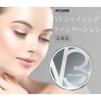 ファンデーション 40代 50代 シミカバー スピケア V3 シャイニングファンデーション 本体 正規品 SPICARE SPF37 PA++ 15g