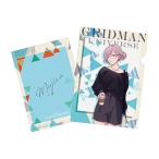 BOARD Parfum グリッドマンユ