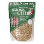  затонированный chip Hickory 500g.. промышленность копчение chip копчение затонированный кемпинг уличный BBQ барбекю мясо бекон ветчина рёбрышки сыр коптильня 