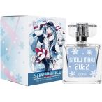 ショッピング雪ミクセット フェアリーテイル 香水セット SNOW MIKU 2022 オードパルファム ちょん ver 50ml