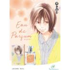 ....o-do Pal fam красный звезда ..50ml