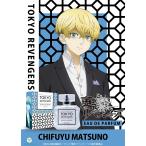 fea Lee tail Tokyo .li Ben ja-zo-do Pal fam сосна . тысяч зима 50ml