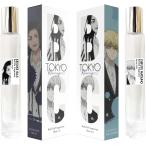 fea Lee tail Tokyo .li Ben ja-z roll on аромат место земля * тысяч зима 10ml ×2