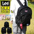 ショッピングタオル 【人気のヘアドライタオルプレゼント】【ポイント５倍最安挑戦】 Lee リー リュック B4 425937 35.5L LEE lee 大容量 デイパック バックパック リュック 学生