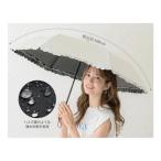 フリル日傘 シシベラ CICIBELLA cicibella 日傘 晴雨兼用 完全遮光 UV対策 紫外線対策 日よけ対策 折りたたみ傘 おりたたみ傘 雨傘 送料無料