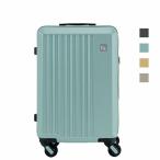 キャリーカート キャリーケース スーツケース【1-250】FREQUENTER LIEVE リエーヴェ4輪キャリー 48cm 静粛性 カバン 旅行 出張 送料無料