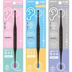  половник. подобный уголок ..2WAY сделано в Японии зеленый bell GREENBELL уголок .. бесплатная доставка черный розовый блюз pi-do рассылка кошка pohs бесплатная доставка 