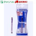  Heart белый пинцет No.75 пинцет Heart tsi The - зеленый bell . суп .. санитария чистый больница уход бесплатная доставка нестандартная пересылка 