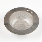 パンチング太郎 流し台ゴミ受 パンチングストレーナーL ステンレス パンチング材 145mm 流し台 生ごみ 台所 シンク 排水口 排水溝 送料無料