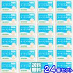  большой семья * фирма и т.п. [24 шт. комплект ] упаковка snachu long ki спойлер nji( натуральный )ki спойлер njiki спойлер nji таваси посуда 