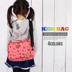  Kids сумка на плечо Heart парусина ребенок сумка для детского сада легкий портфель девочка ученик начальной школы уход за детьми . детский сад симпатичный день рождения подарок подарок подарок 