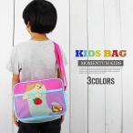 hi.... животное . собака кошка сумка на плечо наклонный .. Denim Kids Junior детский детский сад уход за детьми . посещение детского сада посещение школы . пара новый жизнь день рождения подарок 