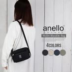 ショッピングお財布ポシェット ショルダーバッグ 撥水 ショルダーポーチ アネロ レディース かわいい anello お財布ポシェット 財布 ショルダー 旅行 サブバッグ お財布ショルダー 財布機能