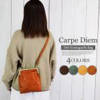 ミニショルダーバッグレディースがま...