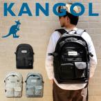 KANGOL カンゴール リュック リュックサック バックパック バッグ A4 B4 タブレット ノートPC 収納 大容量 20L フロントポケット サイドポケット カジュアル