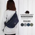 ボディーバッグ 撥水加工 ボディバッグ ウエストバッグ ウエストポーチ SCANDINAVIAN FOREST 斜めがけ ショルダーポーチ 軽量 軽い カジュアル 大容量