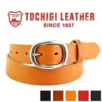 栃木レザー 日本製 レディース ベルト シュリンクレザー オーバル ギャリソン バックル ベルト 父の日 ギフト 誕生日 牛革 本革 ハンドメイド 新生活 35mm