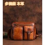 ショッピングメッセンジャー 新品 本革 ショルダーバッグ メンズ アンティーク 斜め掛け鞄 メッセンジャーバッグ 多機能 ヌメ革 本革 牛革 レザー 縦型 iPad収納 LLB-0031