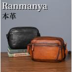 ショッピング革 メンズバッグ 本革 ショルダーバッグ レザー 男性 ボディバッグ  斜め掛け バッグ 牛革  革 大容量  iPad対応  通勤 通学 カジュアル 鞄 左右肩付替え おしゃれ