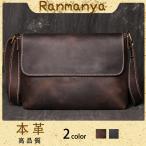 ショッピング本革 ショルダーバッグ メンズ 本革  ミニショルダーバッグ カジュアルバッグ 斜め掛け 通勤 2色 肩掛けバッグ 革 男性用