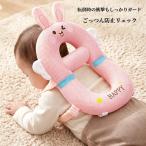  переворачивание предотвращение рюкзак baby head защита сетка младенец подушка .... предотвращение голова защита шлем переворачивание предотвращение подушка защита празднование рождения безопасность . покупка 