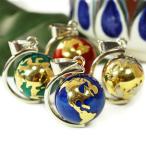 メキシコ MUSICAL BALL　ミュージカルボール 地球儀 ペンダントトップ ６色