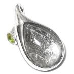 ギベオン隕石モルダバイトしずくスタ...