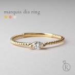 18Kリングレディース指輪マーキー...