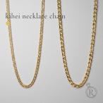 K18喜平ネックレスチェーンダブル...