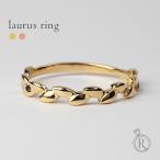 K18 ラウルス リング レディース 指輪 地金 植物 冠 茨 稲穂 麦の穂 モチーフ 18k 18金 スタックリング ゴールド rpa3355022