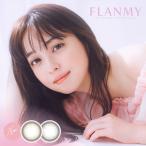 【1箱分OFF】フランミー 1箱10枚 カラコン ワンデー 佐々木希 FLANMY 度あり 度なし DIA14.5mm DIA14.2mm ふらんみー 送料無料【-5.50〜-10.00】