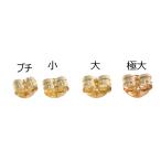 ピアス キャッチ K18 K18PG K18WG Pt900 地金 金のキャッチ 金属アレルギー ニッケルフリー 選べる4サイズ
