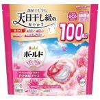 ボールド 洗濯洗剤 ジェルボール 4in1 華やかおひさまとプレミアムブロッサムの香り 詰め替え 100個 [大容量]