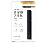 マトメージュ オム ポイントデザインスティック 10ml