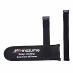 mazume 2ピースロッドティップカバー MZAS-718-01 mazumeブラック