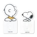 ティーズファクトリー スヌーピー シートフックセット スヌーピー &チャーリーブラウン SN-5542930SC