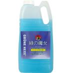 大容量 ミマスクリーンケア 緑の魔女 トイレ(トイレ用洗剤) 2L 業務用