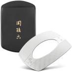 貝印 KAI 関孫六 プレミアム爪やすり 粗目 細目 コンパクト 持ち運びやすい ポーチ付き HC3558