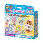 アクアビーズ 別売り ビーズセット  シャカシャカチャーム どうぶつセット  AQ-366 STマーク認証 6歳以上 おもちゃ 水 水でくっつく