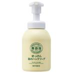 ショッピング無添加せっけん 無添加せっけん泡のハンドソープ350mL