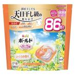 P&G ボールドジェルボール 4D 心弾けるシトラス&ヴァーベナの香り つめかえ 詰め替え 詰替 テラジャンボサイズ 86個入