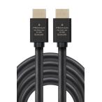 エレコム HDMI ケーブル 5m プレミアム 4K2K(60Hz) Premium HDMI(R) Cable規格認証済み 18Gbps テレ