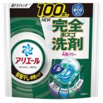 ショッピングジェルボール アリエール 洗濯洗剤 ジェルボール プロ 部屋干し×鉄壁バリア 部屋干しでもさわやかな香り 詰め替え 100個 [大容量]