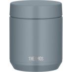 食洗機対応モデル サーモス 真空断熱スープジャー 300ml グレーグリーン 全パーツ食洗機OK 保温保冷 お手入れ簡単 口当たりがやさしい丸口