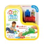 ジェリーブロックス (Jelly Blox) スタ