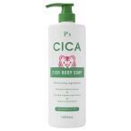ショッピングcica コスメステーション ピーズ CICAボディーソープ 1000ml